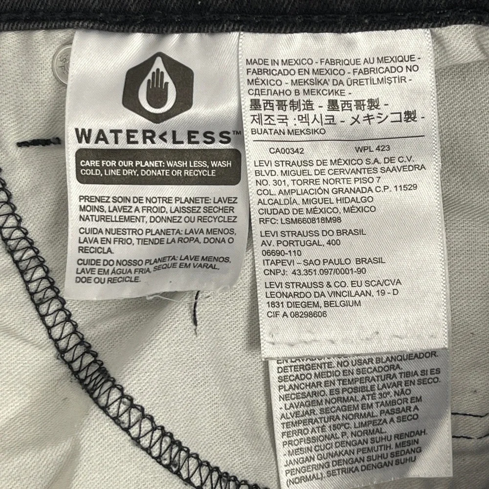 Levis these levis